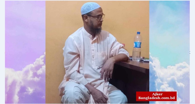 শার্শার আমলাই মহিলা মাদ্রাসার ভারপ্রাপ্ত সুপারের বিরুদ্ধে ছাত্রীকে যৌন হয়রানির অভিযোগ
