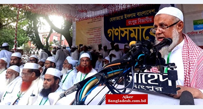 নিহতদের স্মরণে ‘জামিয়া শহীদ আবু সাঈদ’ নামে মাদ্রাসা প্রতিষ্ঠা করা হবে: হেফাজত