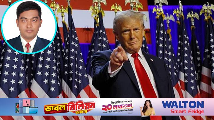 ট্রাম্পের পুনরুত্থান ও বিশ্ব রাজনীতি