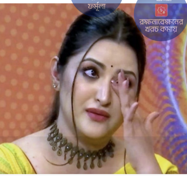 পরীমনির বিরুদ্ধে  গ্রেফতারি পরোয়ানা