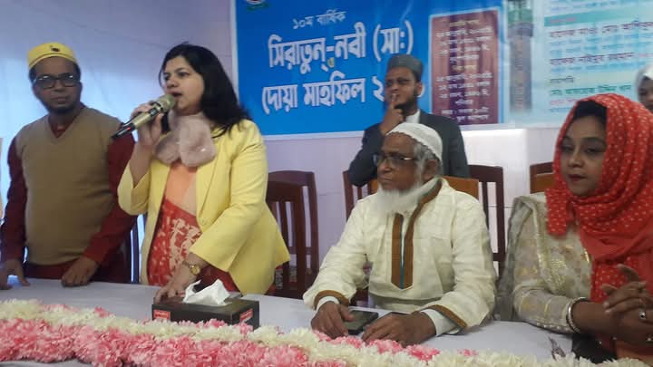 আফরোজ খান মডেল স্কুলের বার্ষিক মিলাদ অনুষ্ঠিত