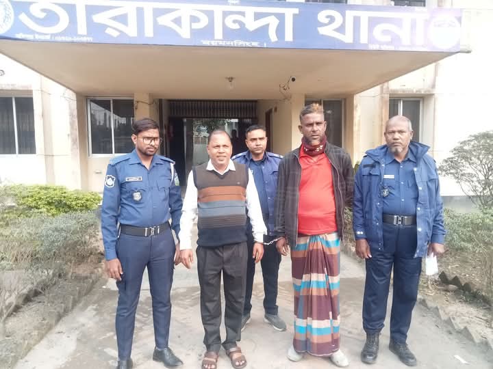 তারাকান্দায় ইউপি চেয়ারম্যানসহ গ্রেফতার-২