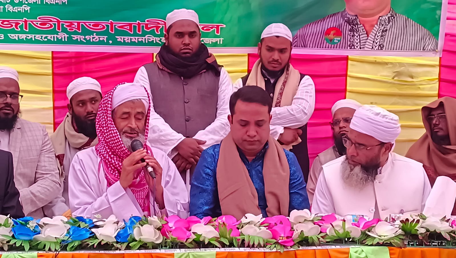 হালুয়াঘাটে ফ্রী চক্ষু ক্যাম্প অনুষ্ঠিত