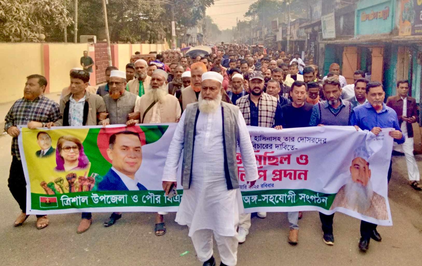 ময়মনসিংহে বিএনপির বিক্ষোভ মিছিলে জয়নাল আবেদীনের অংশগ্রহন