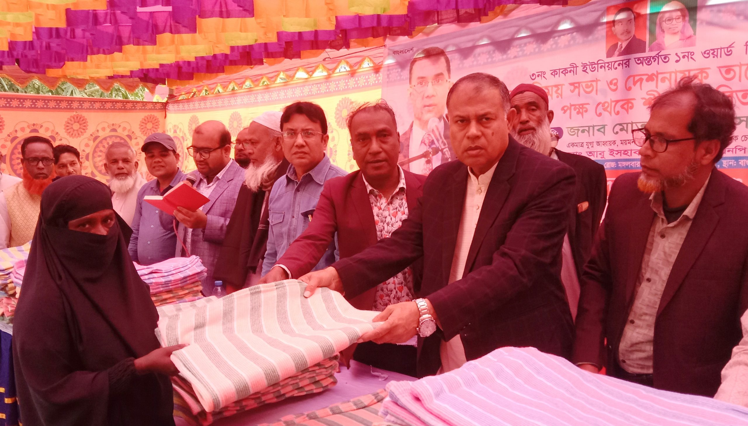 তারাকান্দায় বিএনপির শীতবস্ত্র বিতরণ
