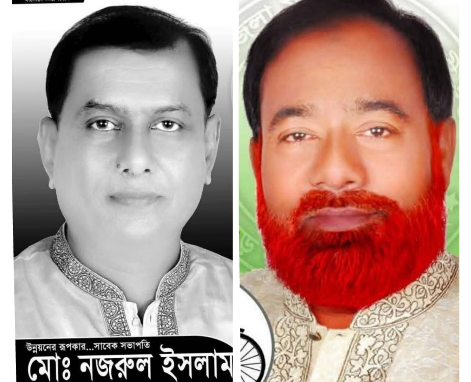 ময়মনসিংহ মটরযান নির্বাচন সভাপতি নজরুল, সম্পাদক আইয়ুব আলী