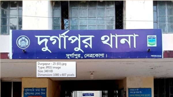 ওয়ার্ড যুবলীগের সাবেক নেতাকে গ্রেপ্তার করেছে থানা পুলিশ