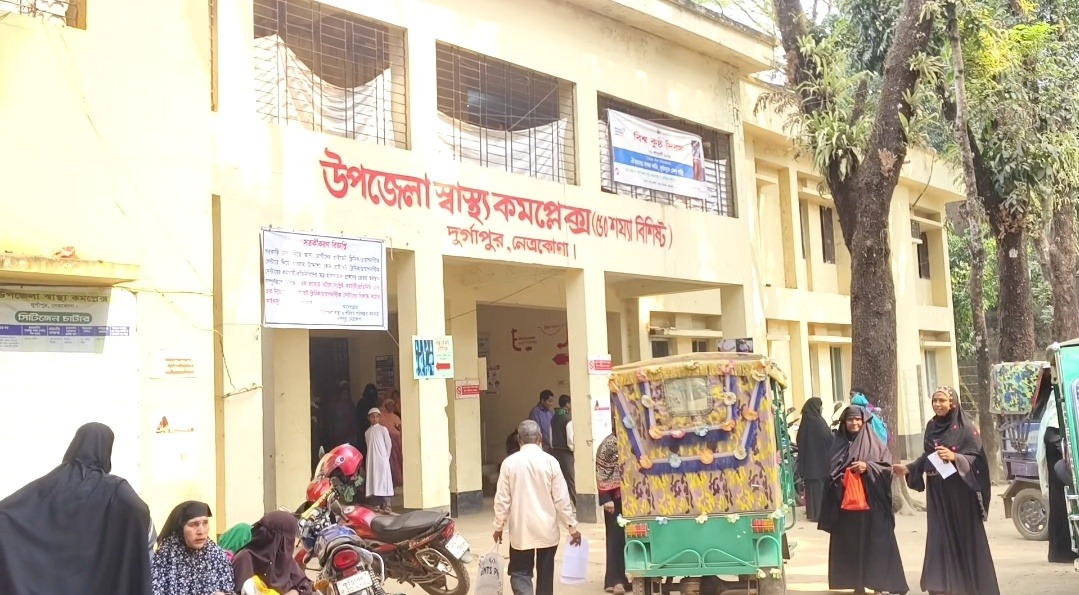 দায়িত্বে অবহেলার পরও নিজের সুবিধায় বদলির চেষ্টা স্বাস্থ্য কর্মকর্তা সুপারিশের গুঞ্জন