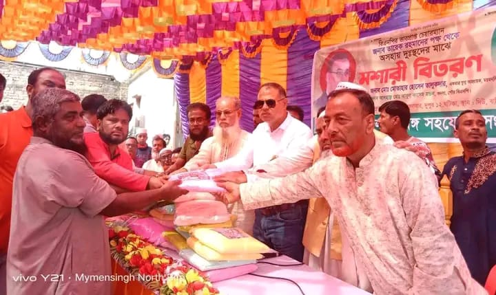 ফুলপুরে তারেক রহমানের পক্ষে মশারী বিতরণ