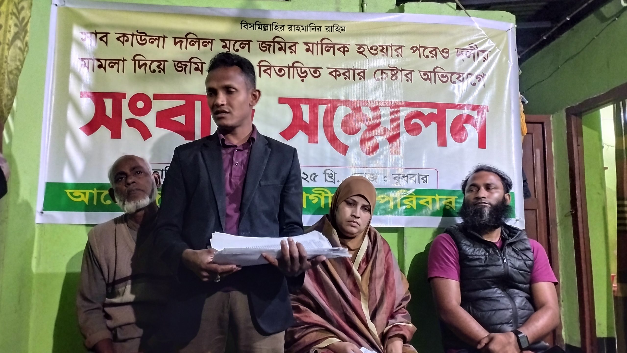নান্দাইলে বিএনপি নেতার বিরুদ্ধে চাঁদা দাবির অভিযোগ 
