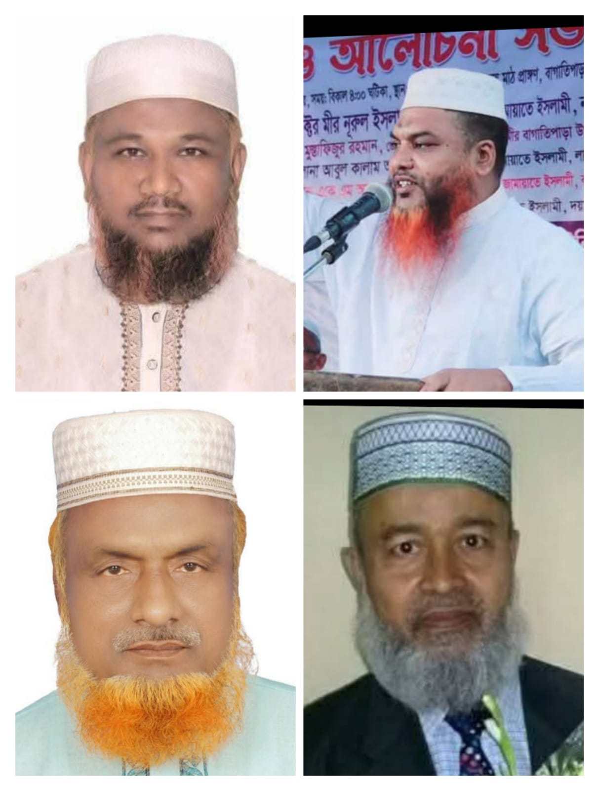 নাটোরের ৪টি আসনে জামায়াতের এমপি প্রার্থী ঘোষণা 