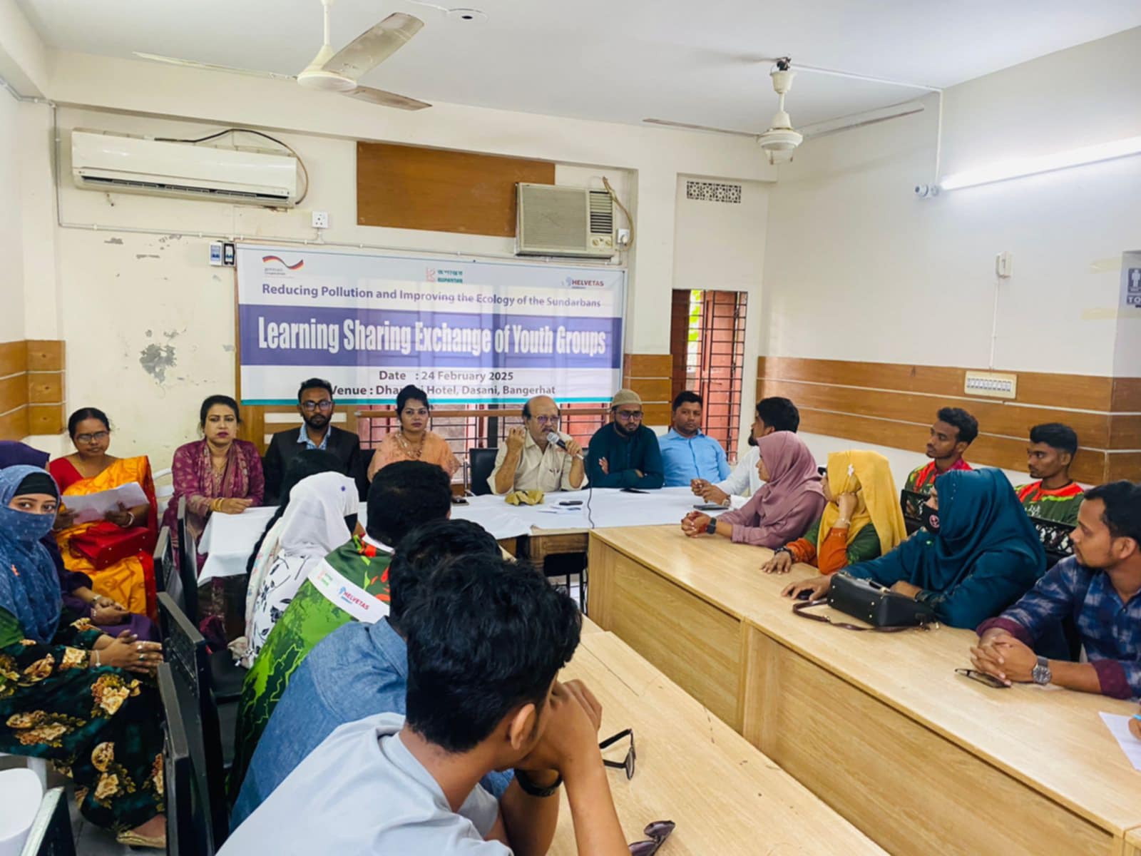 সুন্দরবন প্লাস্টিক ও পলিথিন দূষণ থেকে রক্ষায় যুবদের নিয়ে লার্নিং শেয়ারিং এক্সচেঞ্জ অনুষ্ঠিত।