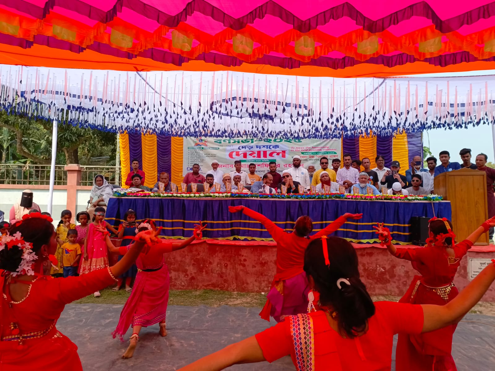 গফরগাঁও আন্তর্জাতিক মাতৃভাষা দিবসে বর্ণসভা