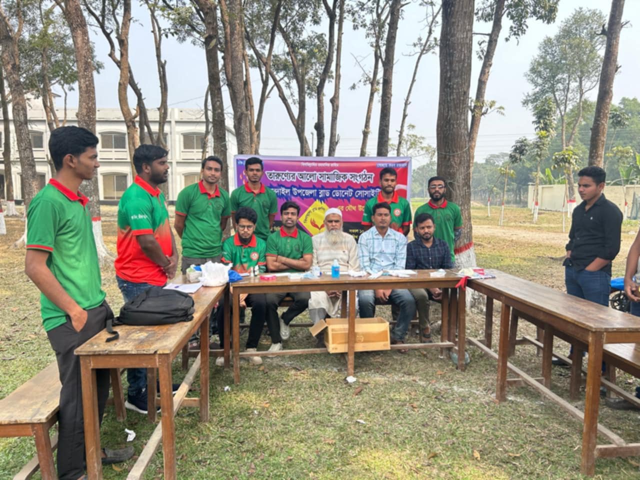 নান্দাইলে ফ্রি ব্লাড ক্যাম্পেইন অনুষ্ঠিত