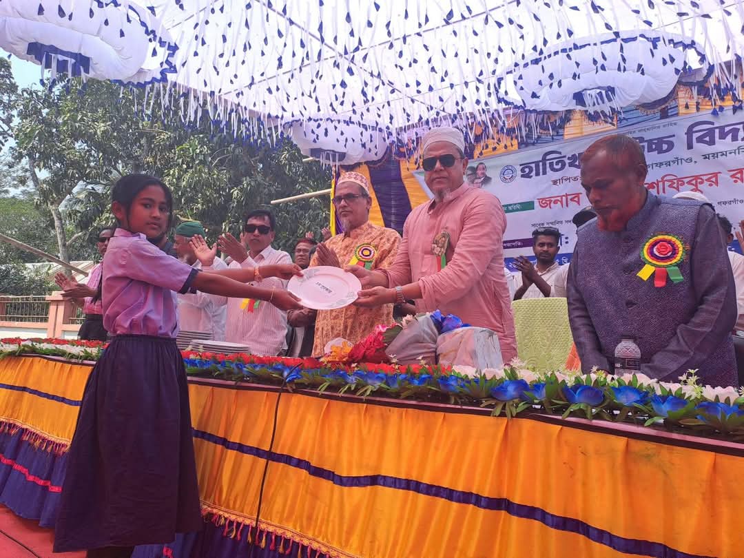 গফরগাঁওয়ে হাতিখলা উচ্চ বিদ্যালয়ের বার্ষিক ক্রীড়া প্রতিযোগিতা ও এসএসসি পরীক্ষার্থীদের বিদায়