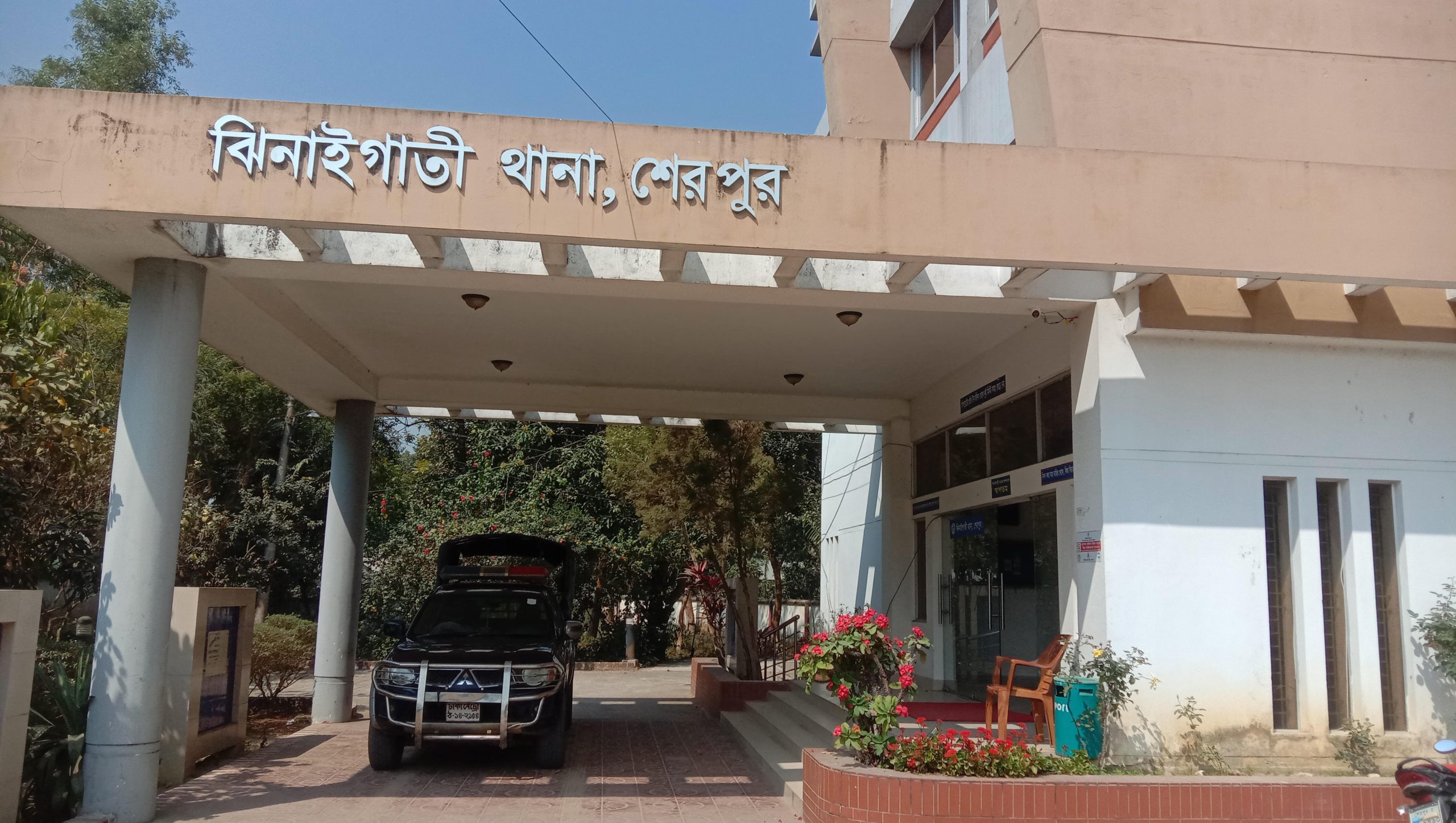 ঝিনাইগাতীতে ধর্ষনের শিকার মেয়ে, আত্মহত্যার চেষ্টা মায়ের