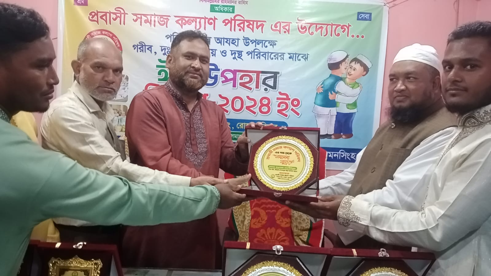 নান্দাইল প্রবাসী সমাজ কল্যাণ পরিষদের নব-নির্বিচিত প্রধান উপদেষ্টা ও সাধারন সম্পাদক কে  সংবর্বধনা