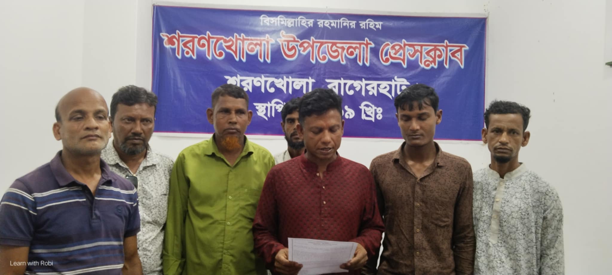 পূর্ব সুন্দরবনের কটকা টহল ফাড়ির ভারপ্রাপ্ত কর্মকর্তার বিরুদ্ধে ব্যাপক অনিয়মের অভিযোগে সংবাদ সম্মেলন