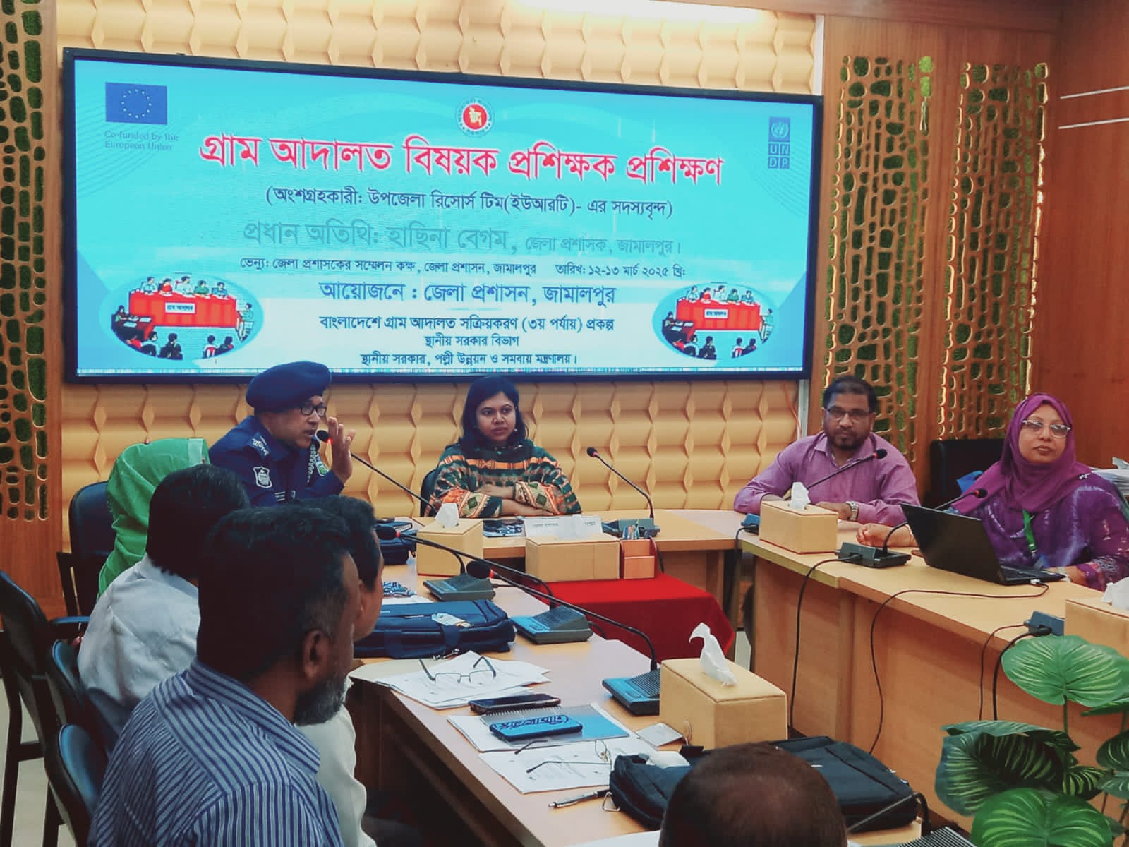 জামালপুরে গ্রাম আদালতে সক্রিয়করণ প্রশিক্ষণ অনুষ্ঠিত হয়েছে