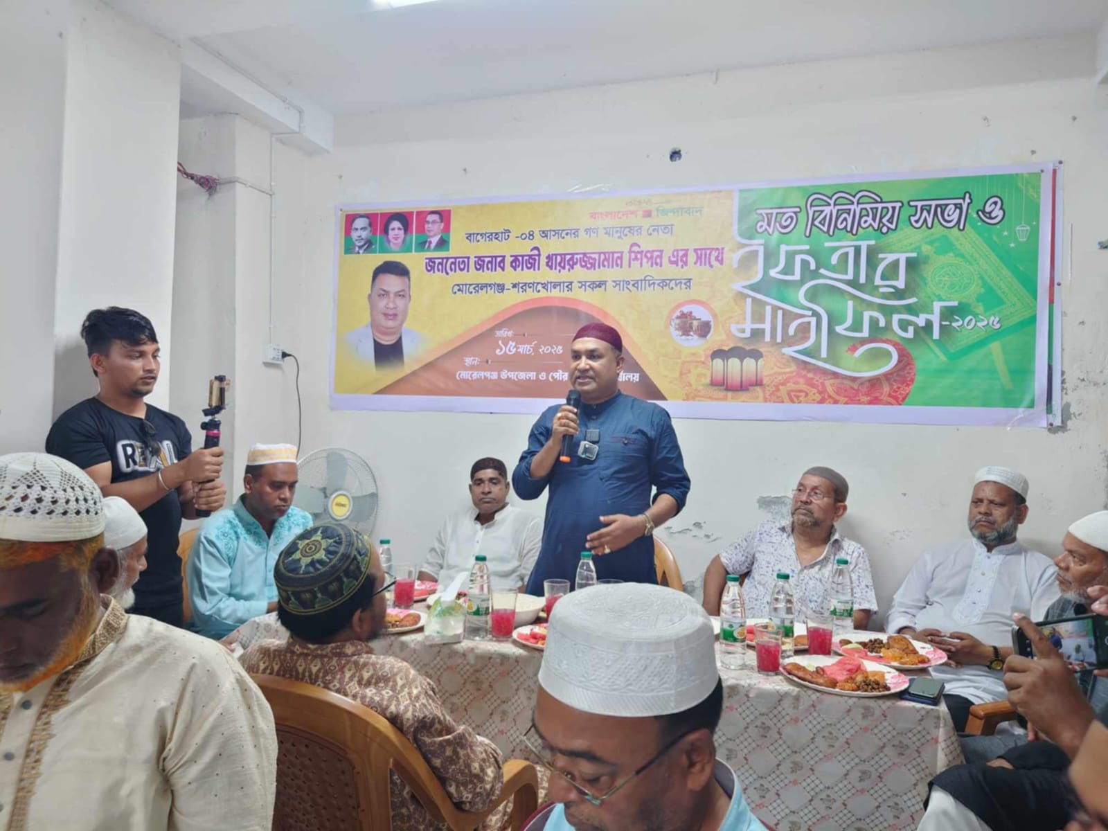 সাংবাদিকদের সাথে বিএনপি নেতার মতবিনিময় সভা  ও ইফতার মাহফিল অনুষ্ঠিত