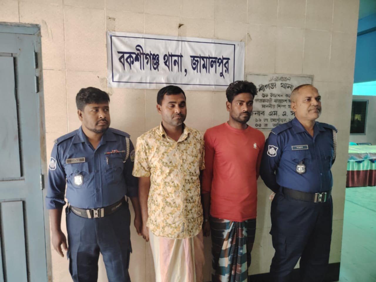 জামালপুরে চোরাই মোটরসাইকেলসহ ইউপি সদস্য গ্রেফতার