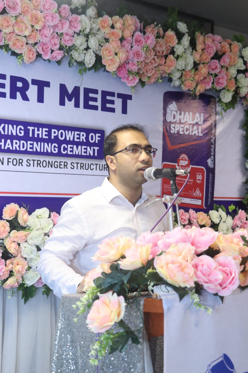 জামালপুরে ঢালাই স্পেশাল সিমেন্টের ইঞ্জিনিয়ার এক্সপার্ট মিট
