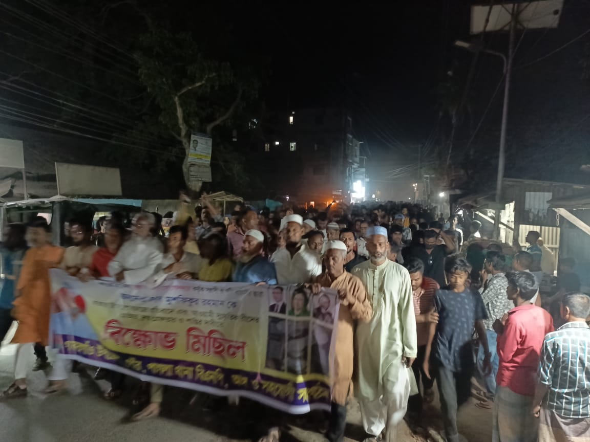 গফরগাঁওয়ে বিএনপি নেতাকে হত্যার হুমকি, প্রতিবাদে বিক্ষোভ ও থানায় জিডি