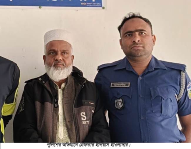 দুর্গাপুরে আ‘লীগের সাবেক সভাপতি গ্রেপ্তার