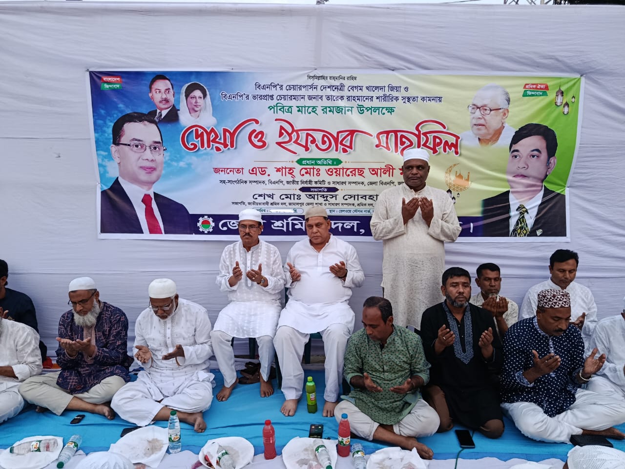 জামালপুরে শ্রমিকদলের উদ্যোগে দোয়া ও ইফতার মাহফিল অনুষ্ঠিত