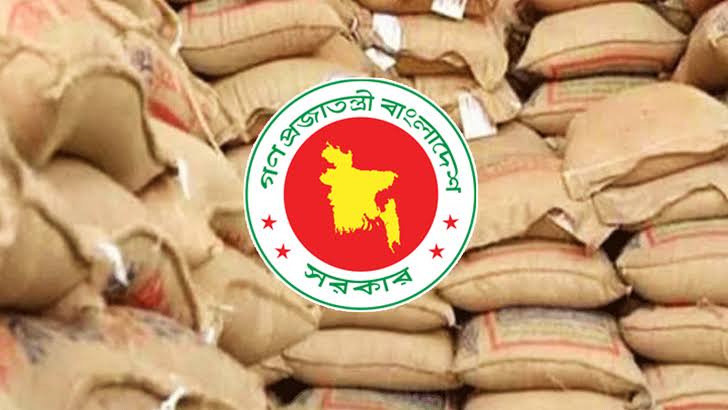নান্দাইলে ৩০হাজার ভিজিএফ কার্ড বরাদ্দ