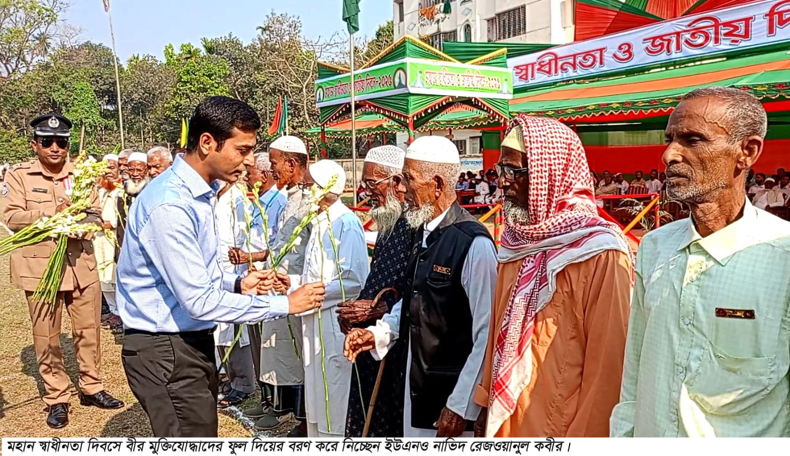 দুর্গাপুরে যথাযোগ্য মর্যাদায় মহান স্বাধীনতা দিবস উদযাপন