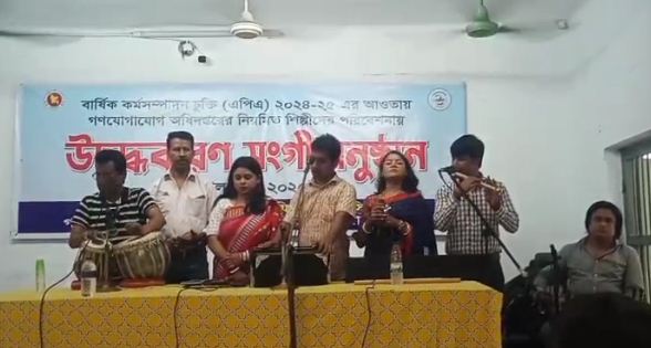তথ্য অফিসের উদ্যোগে গানে গানে উদ্বুদ্ধ ময়মনসিংহের মানুষ