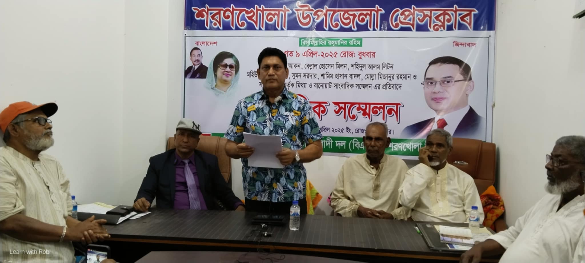 শরণখোলায় বিএনপি’র পাল্টাপাল্টি সংবাদ সম্মেলন