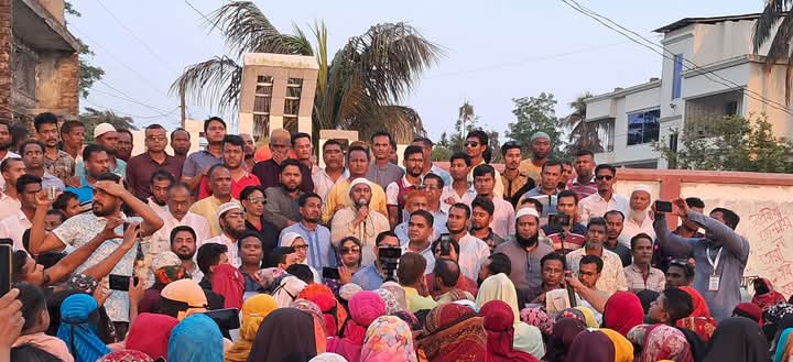 গাজায় ইজরাইয়েলের আগ্রাসনের বিরুদ্ধে শরণখোলায় বিএনপির বিক্ষোভ ও প্রতিবাদ সভা