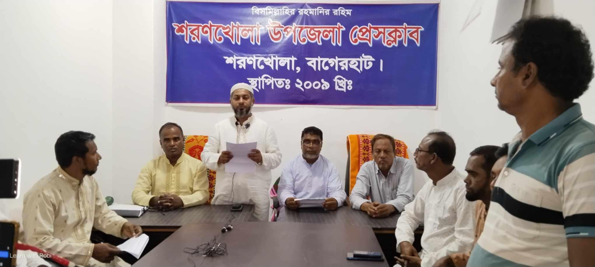 শরণখোলায় বিএনপির ৭ নেতাকে বহিষ্কারের বিরুদ্ধে প্রতিবাদ জানিয়ে সংবাদ সম্মেলন