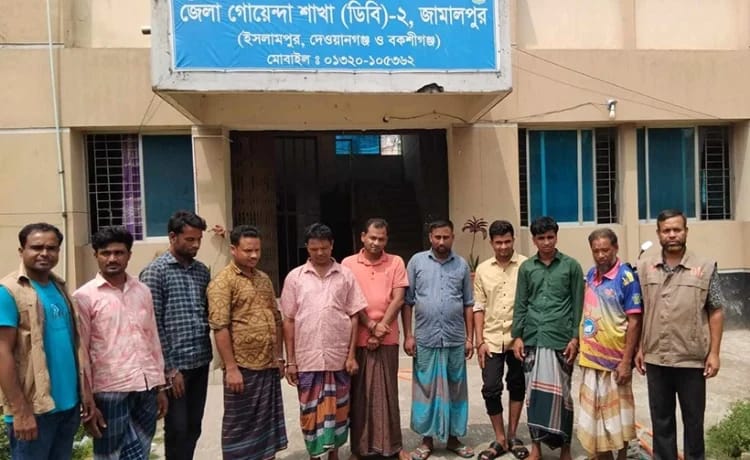 জামালপুরে বকশীগঞ্জ উপজেলায় জুয়ার আসর থেকে স্বেচ্ছাসেবক দল ও কৃষকদলের নেতাসহ ৯ জন আটক