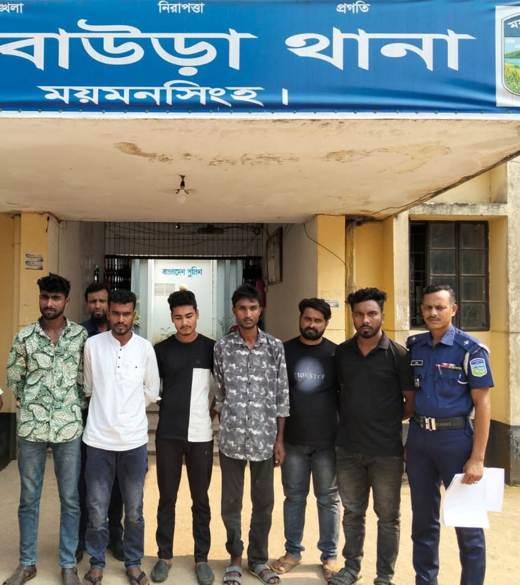 ধোবাউড়ায় প্রাইভেটকারসহ ছয় মাদক কারবারি আটক