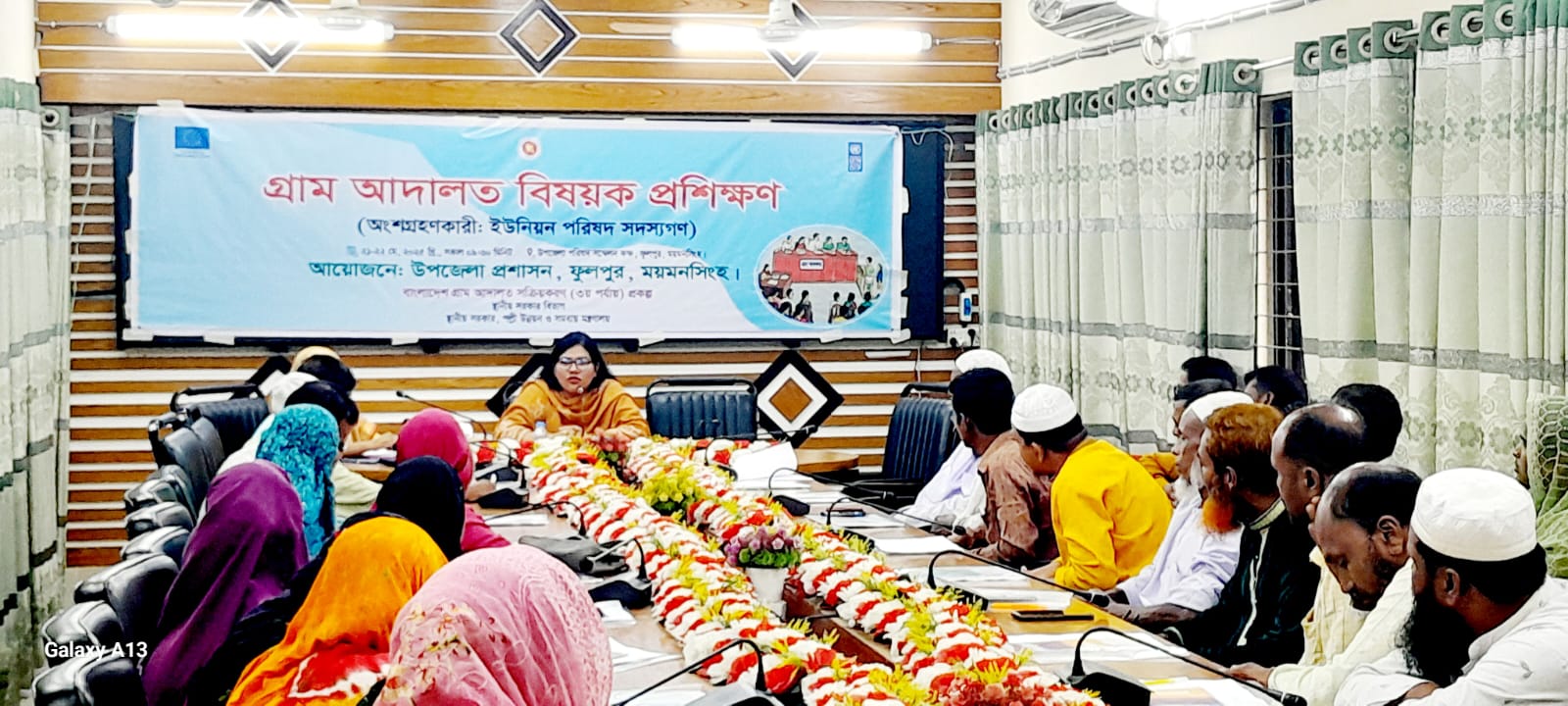 ফুলপুরে ইউপি সদস্যদের গ্রাম আদালত বিষয়ে প্রশিক্ষণ প্রদান
