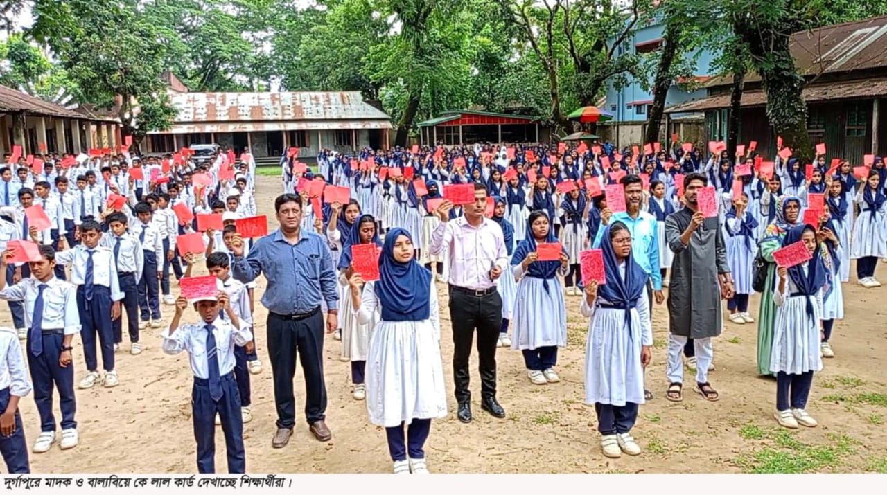 দুর্গাপুরে বাল্যবিয়ে কে  লাল কার্ড দেখাল শিক্ষার্থীরা