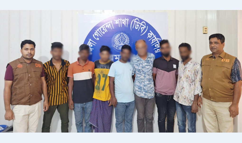ময়মনসিংহে গোয়েন্দা পুলিশের অভিযানে ৬১ গ্রাম হিরোইনসহ আটক ৭