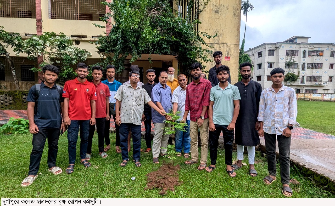 দুর্গাপুরে ছাত্রদলের বৃক্ষরোপণ কর্মসূচি
