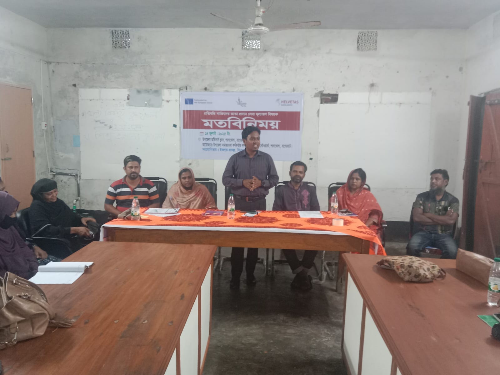 শরণখোলায় প্রতিবন্ধীদেরকে ভাতা প্রদান ও সেবা মূল্যায়ন বিষয়ক মতবিনিময় সভা অনুষ্ঠিত