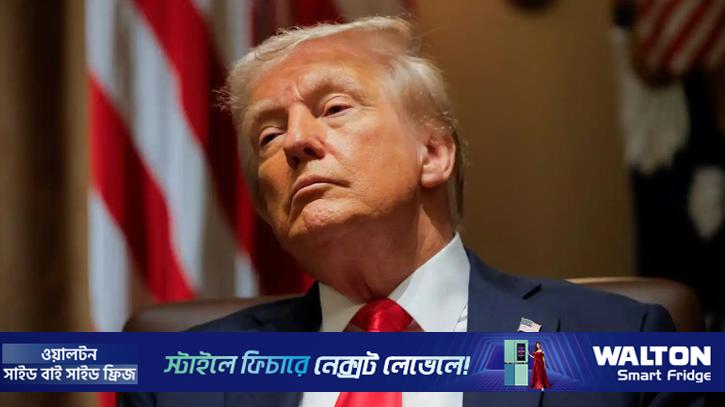 ইরান চাইলে আমাদের ফোন করতে পারে: ট্রাম্প