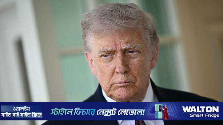 ট্রাম্পের ‘না’ হোয়াইট হাউসের ‘হ্যা’