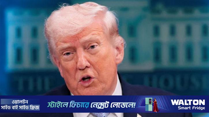 ইরানের বিরুদ্ধে হামলা শুরু করতে প্রস্তুত মার্কিন বাহিনী: ট্রাম্প