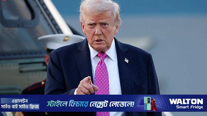 শুক্রবারের মধ্যে ইরানের সঙ্গে আলোচনা সম্ভব: ট্রাম্প