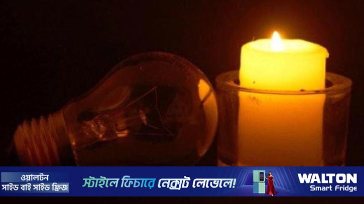 শায়েস্তাগঞ্জে অব্যাহত লোডশেডিংয়ে ভোগান্তিতে এসএসসি পরীক্ষার্থীরা