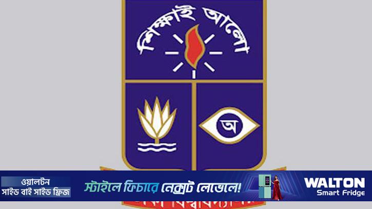 শাহবাগ থানায় সাংবাদিকদের ওপর হামলা: ফুটেজে শনাক্ত হামলাকারী, গ্রে