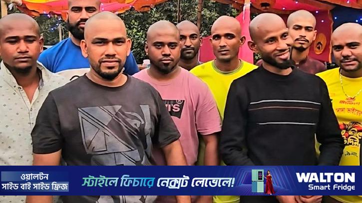 বন্ধুত্বের টানে যা করলেন ৯ যুবক