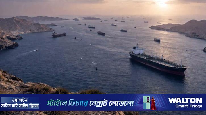 হরমুজ প্রণালি খুললেও বাস্তবতা আরো জটিল